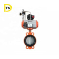 Competitive Good Quality Price Lug Pneumatic Butterfly Valve